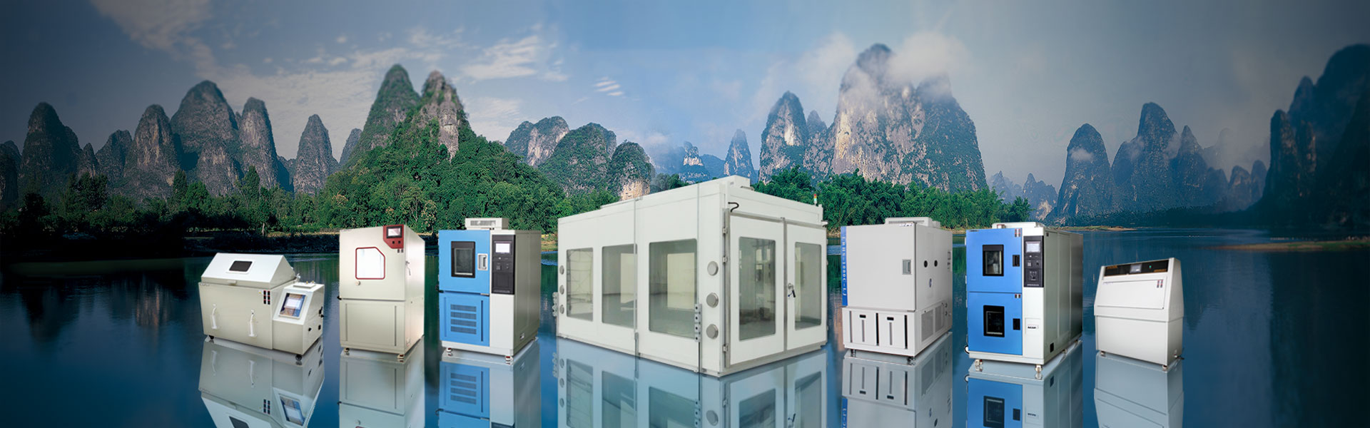 快速溫變?cè)囼?yàn)箱